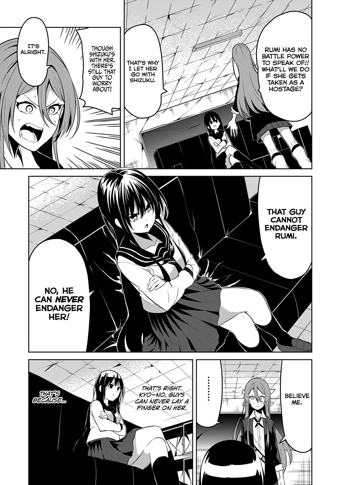 Seishun Scrap! Chapter 3 page 15 - Chapter 3
