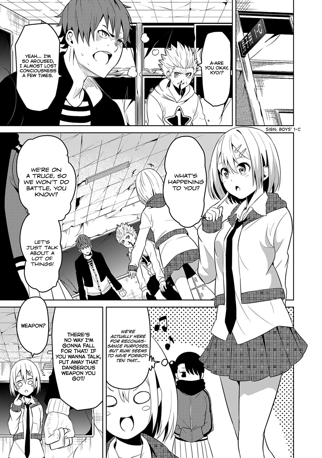 Seishun Scrap! Chapter 3 page 17 - Chapter 3