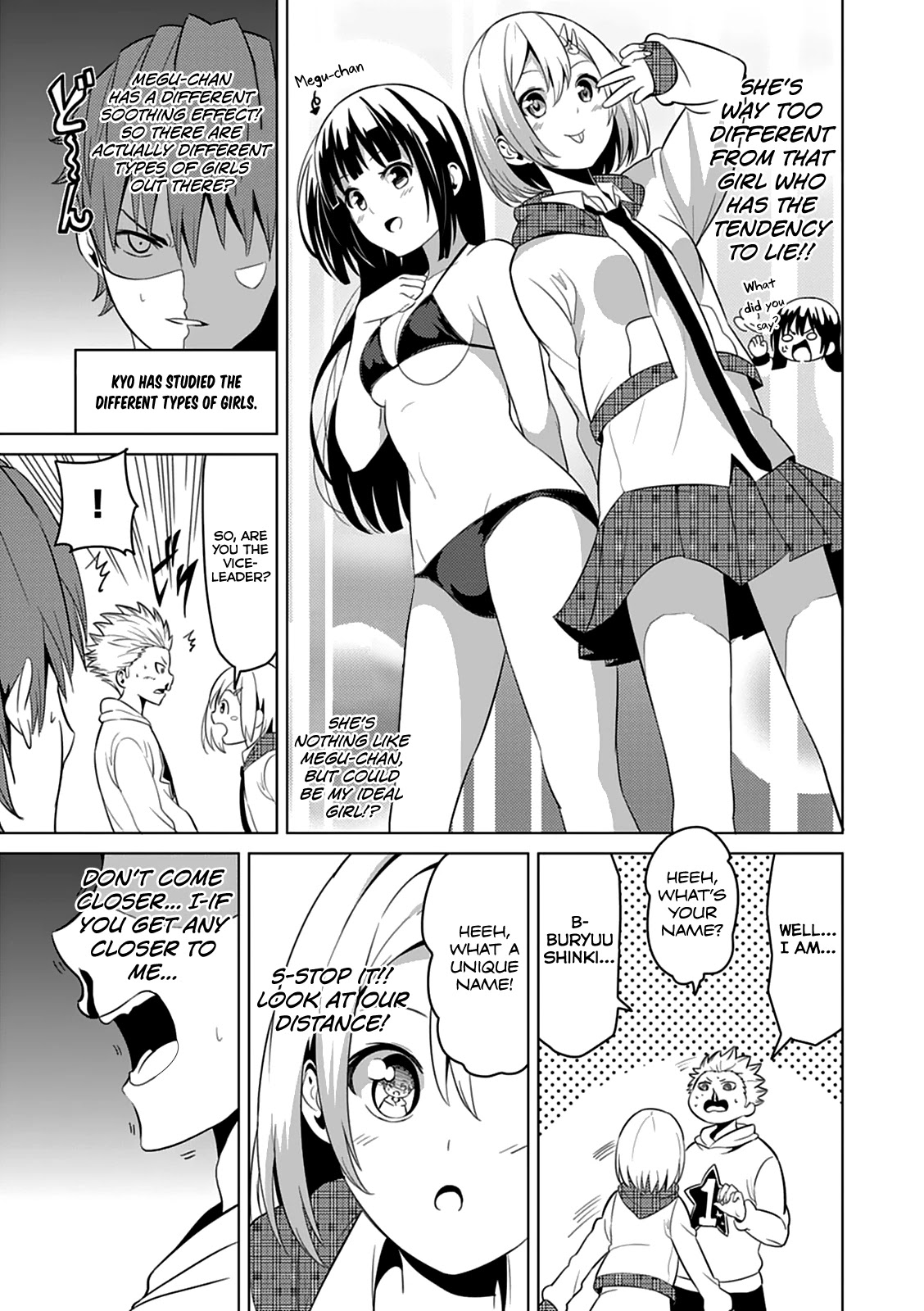 Seishun Scrap! Chapter 3 page 19 - Chapter 3