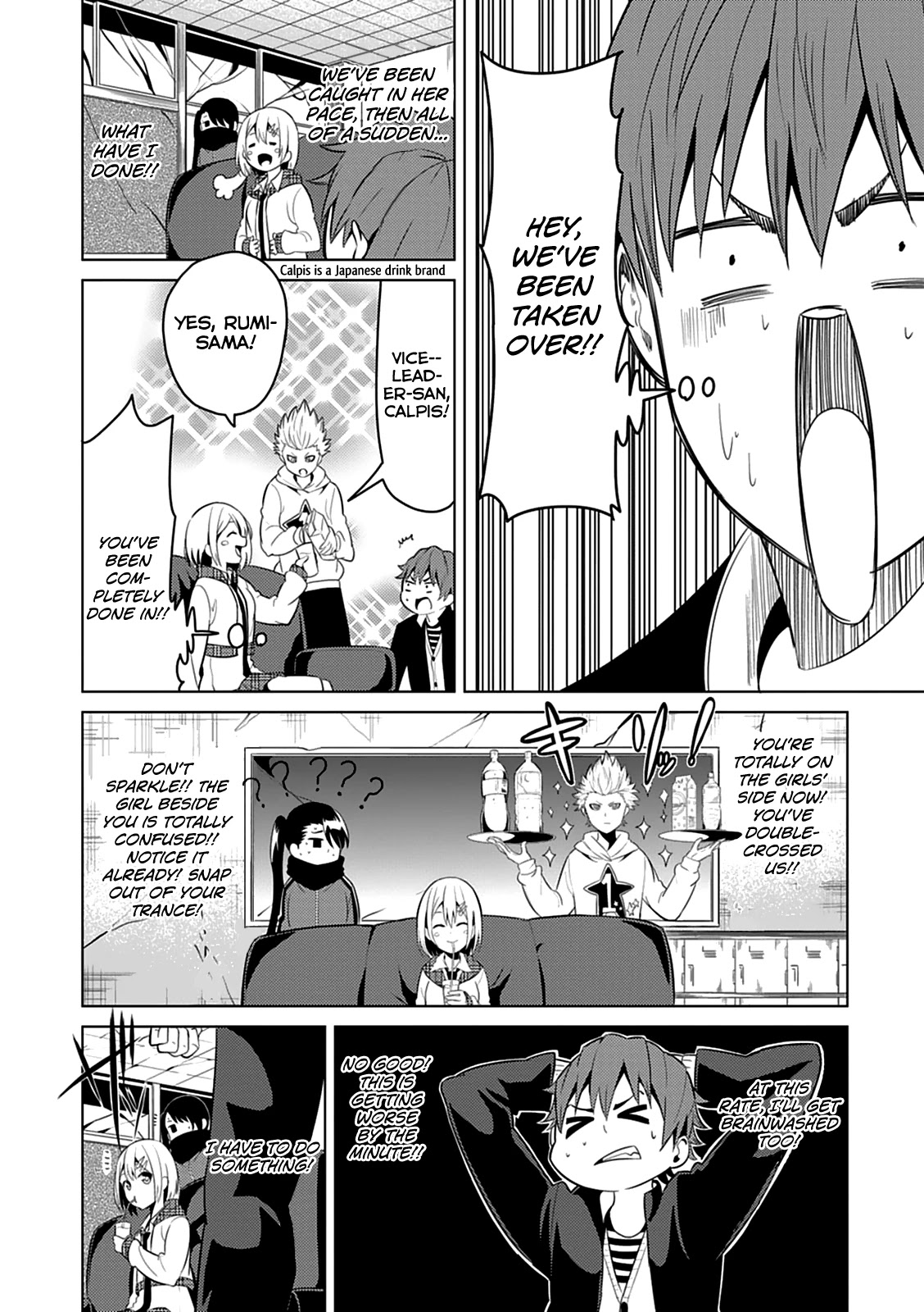 Seishun Scrap! Chapter 3 page 22 - Chapter 3