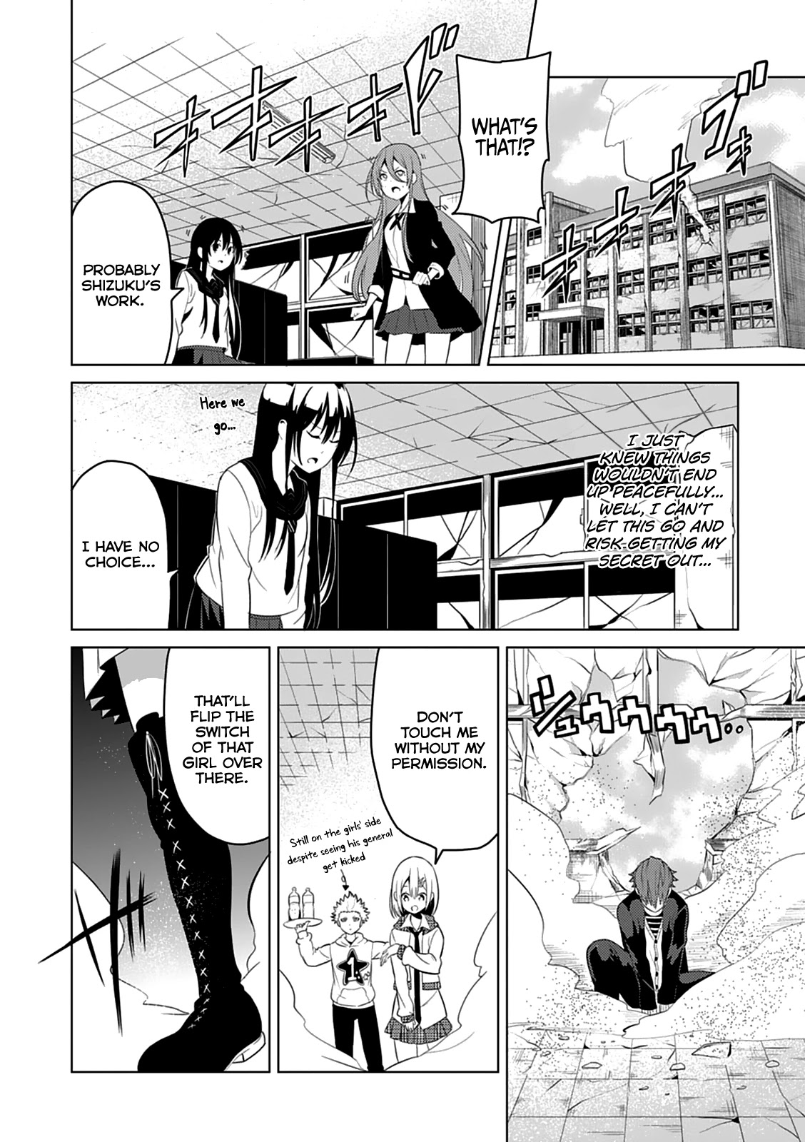 Seishun Scrap! Chapter 3 page 26 - Chapter 3