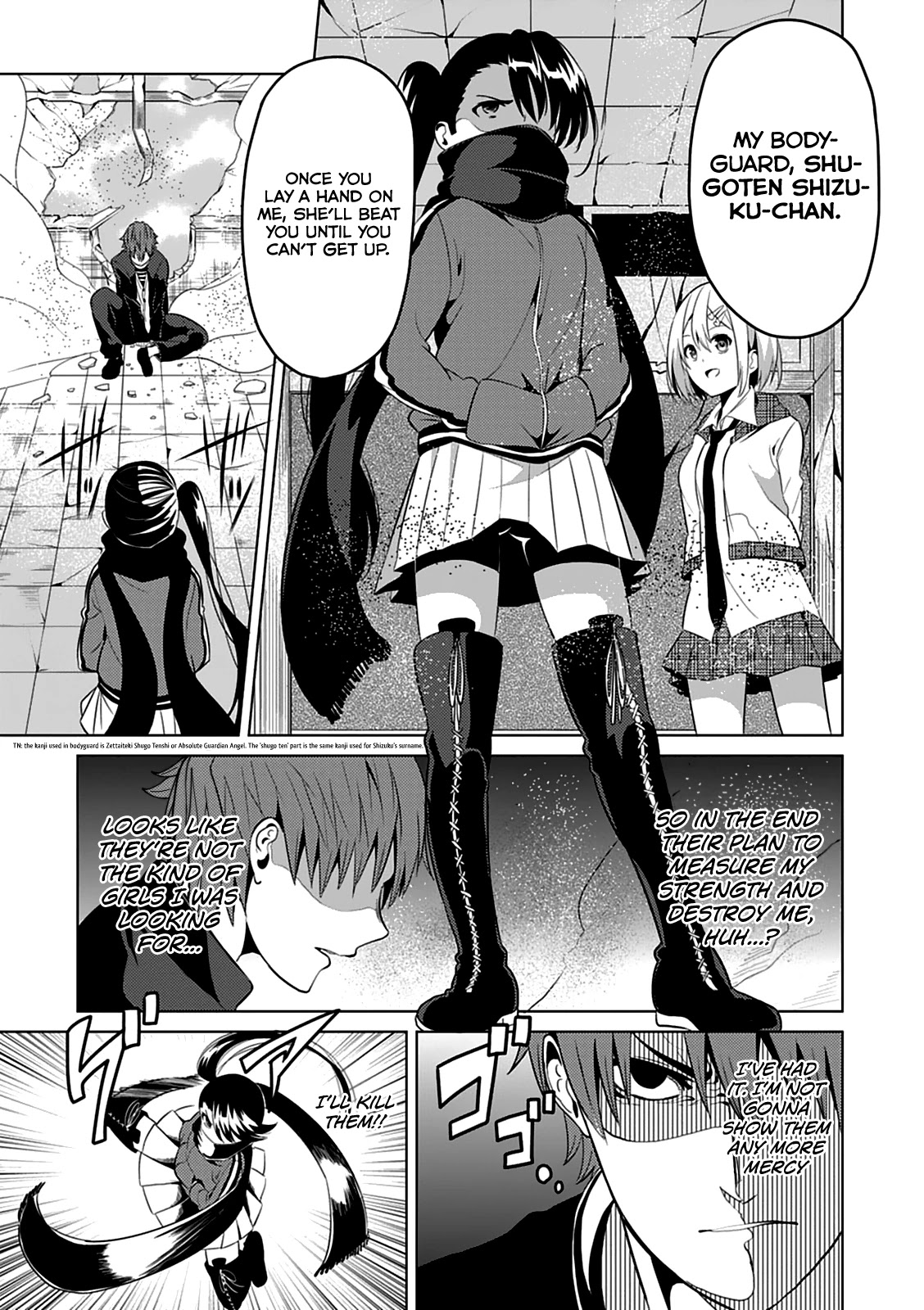 Seishun Scrap! Chapter 3 page 27 - Chapter 3