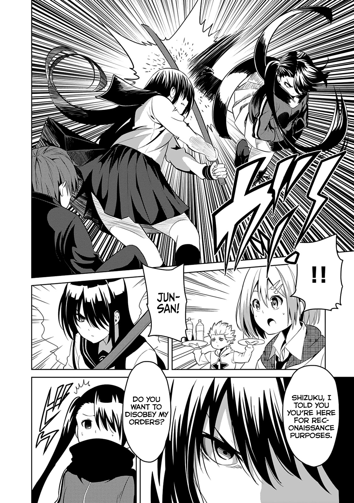 Seishun Scrap! Chapter 3 page 28 - Chapter 3