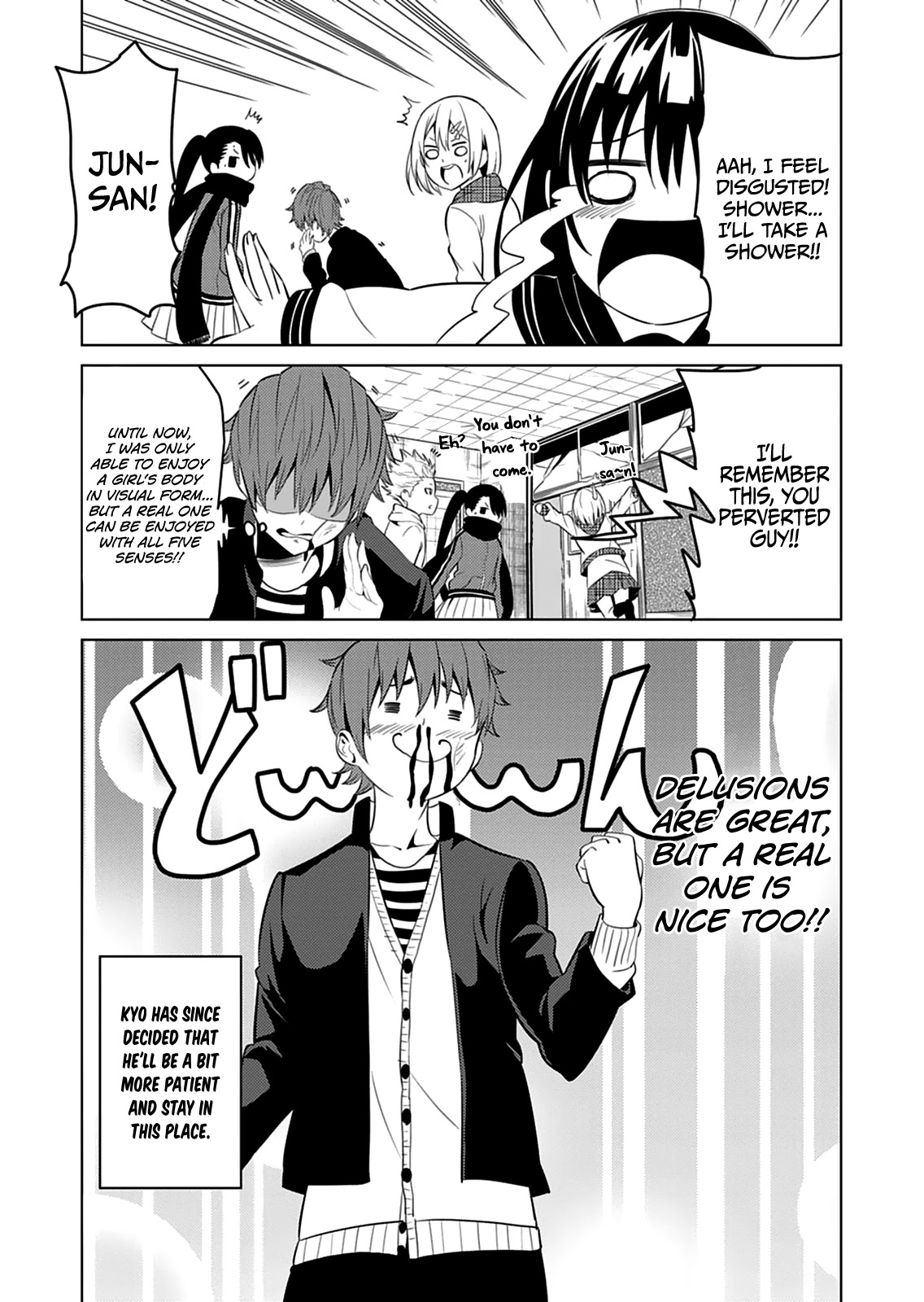 Seishun Scrap! Chapter 3 page 32 - Chapter 3