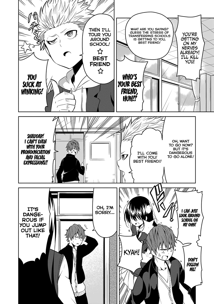Seishun Scrap! Chapter 4.5 page 3 - Chapter 4.5