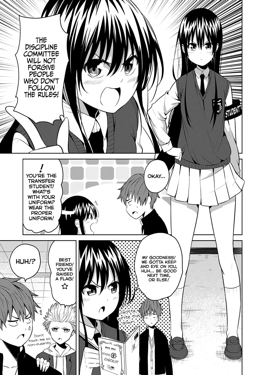 Seishun Scrap! Chapter 4.5 page 4 - Chapter 4.5