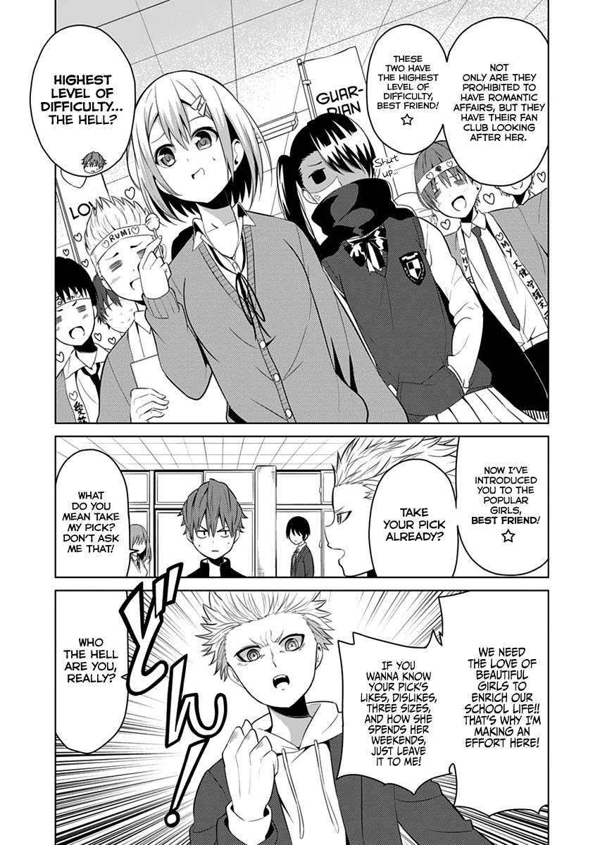 Seishun Scrap! Chapter 4.5 page 8 - Chapter 4.5