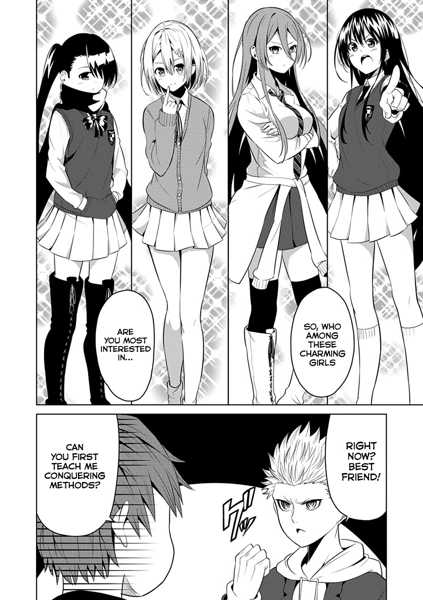 Seishun Scrap! Chapter 4.5 page 9 - Chapter 4.5