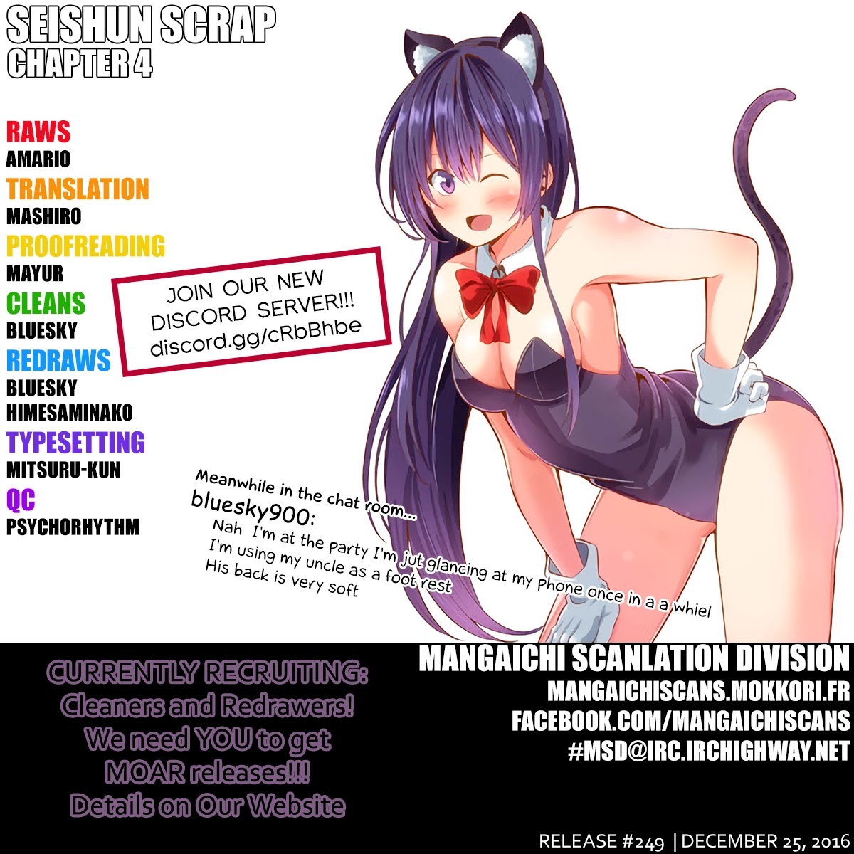 Seishun Scrap! Chapter 4 page 1 - Chapter 4