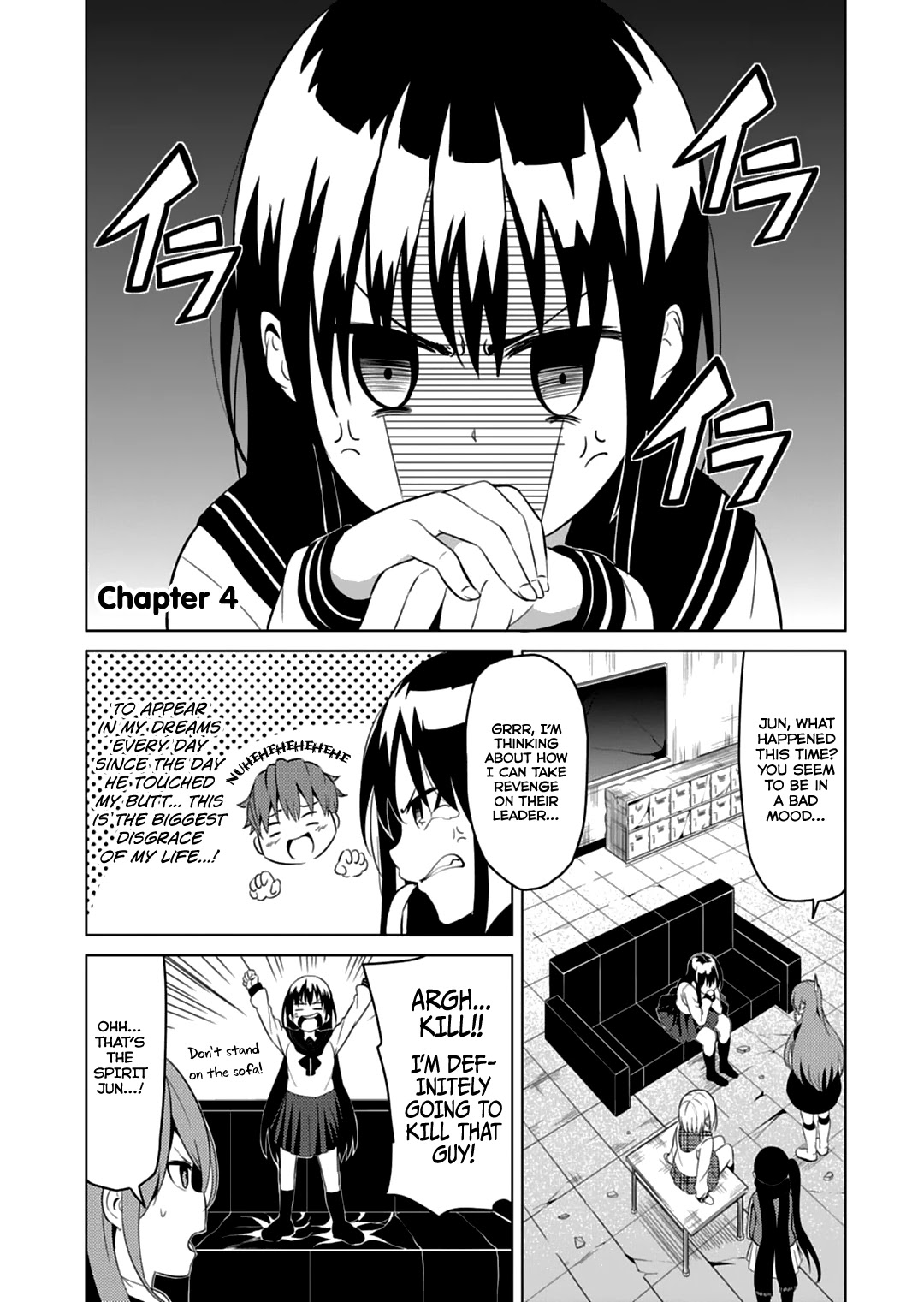 Seishun Scrap! Chapter 4 page 2 - Chapter 4