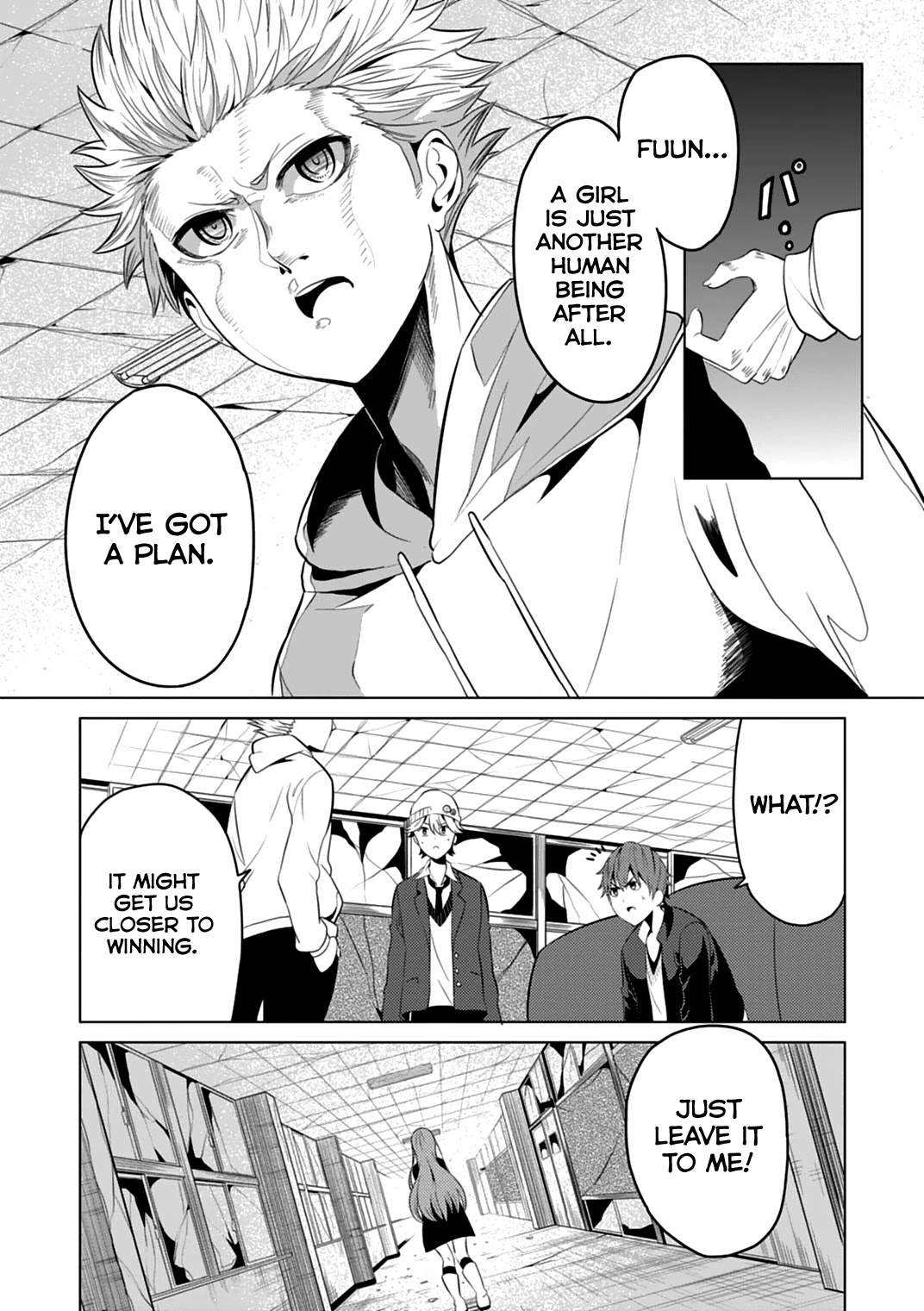 Seishun Scrap! Chapter 4 page 22 - Chapter 4