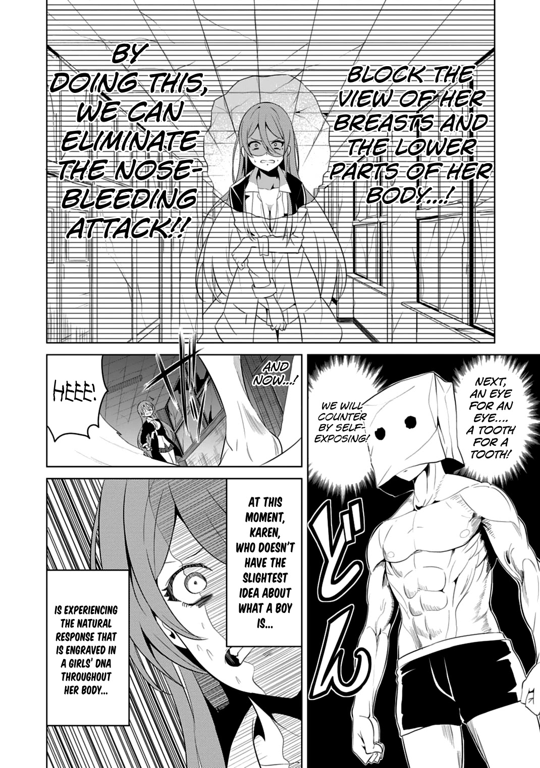 Seishun Scrap! Chapter 4 page 25 - Chapter 4