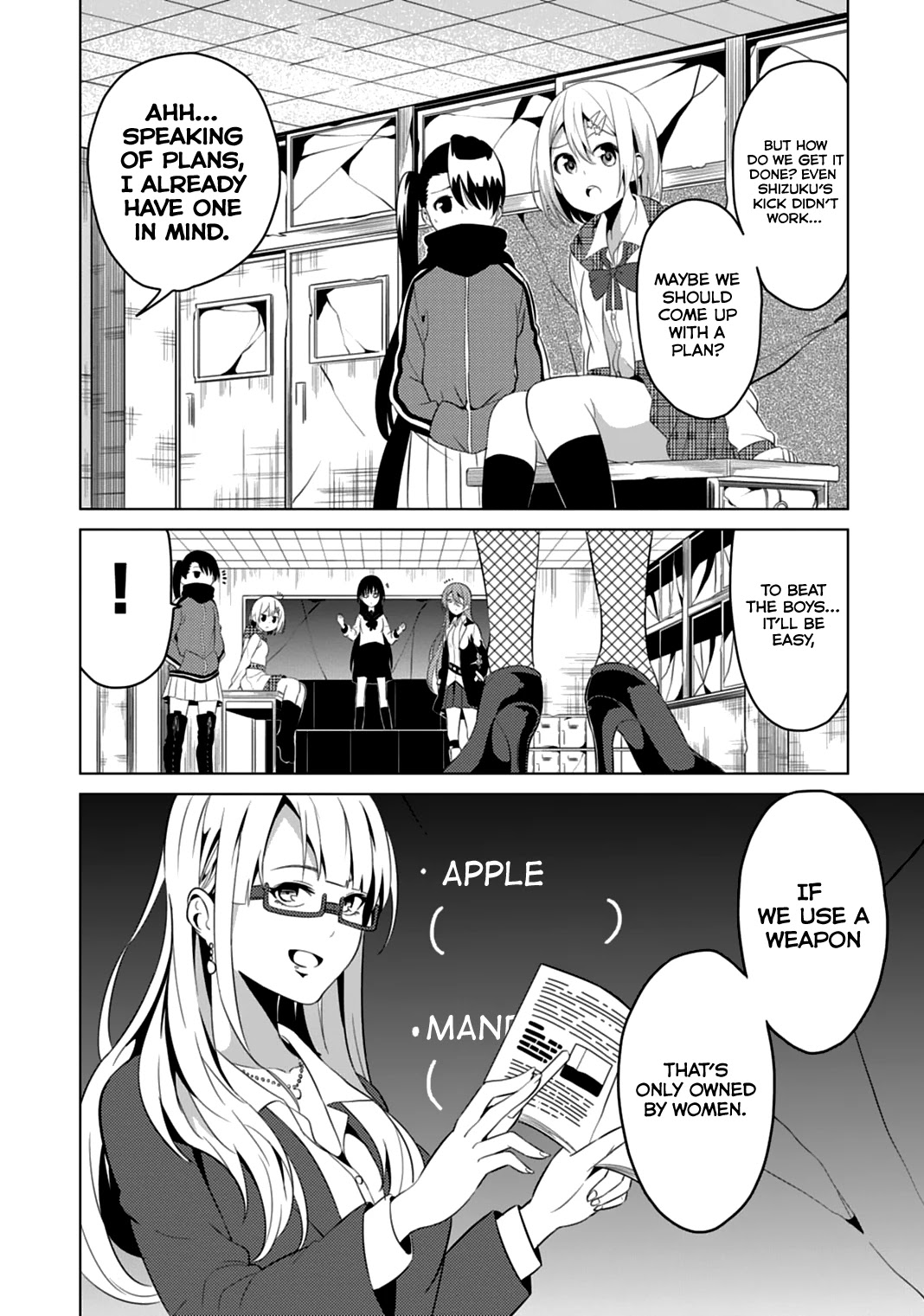 Seishun Scrap! Chapter 4 page 3 - Chapter 4