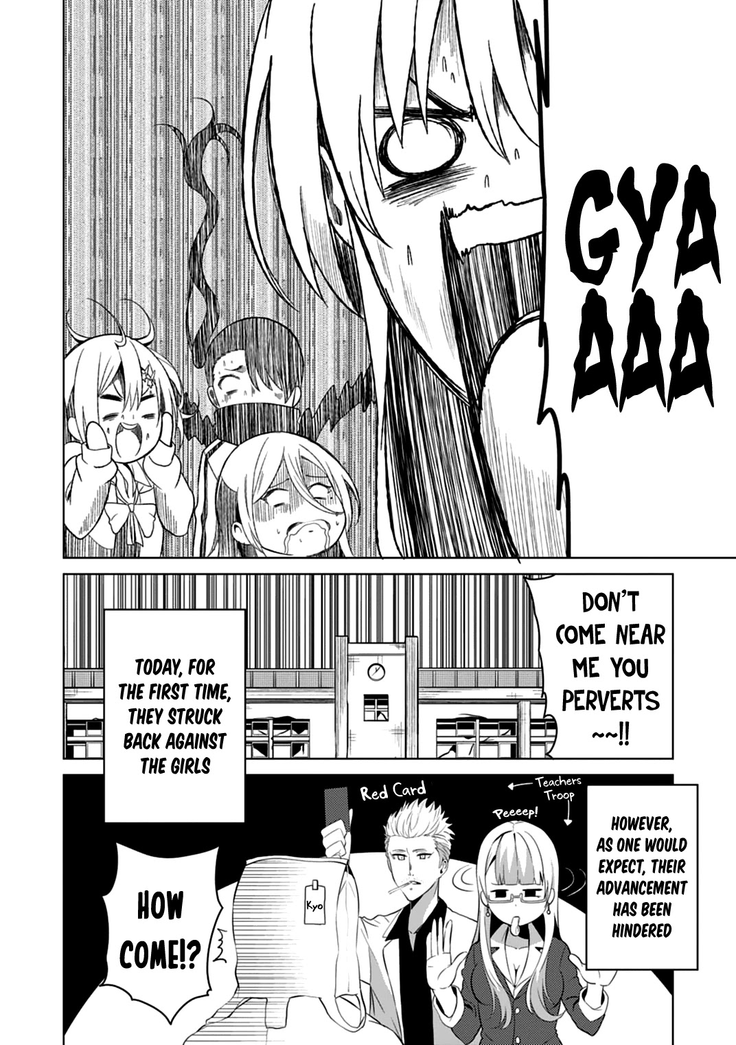 Seishun Scrap! Chapter 4 page 32 - Chapter 4