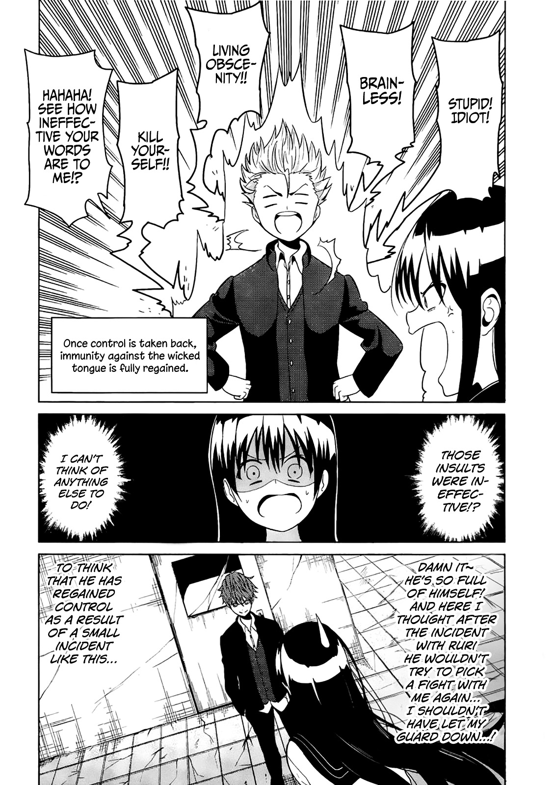 Seishun Scrap! Chapter 5 page 12 - Chapter 5