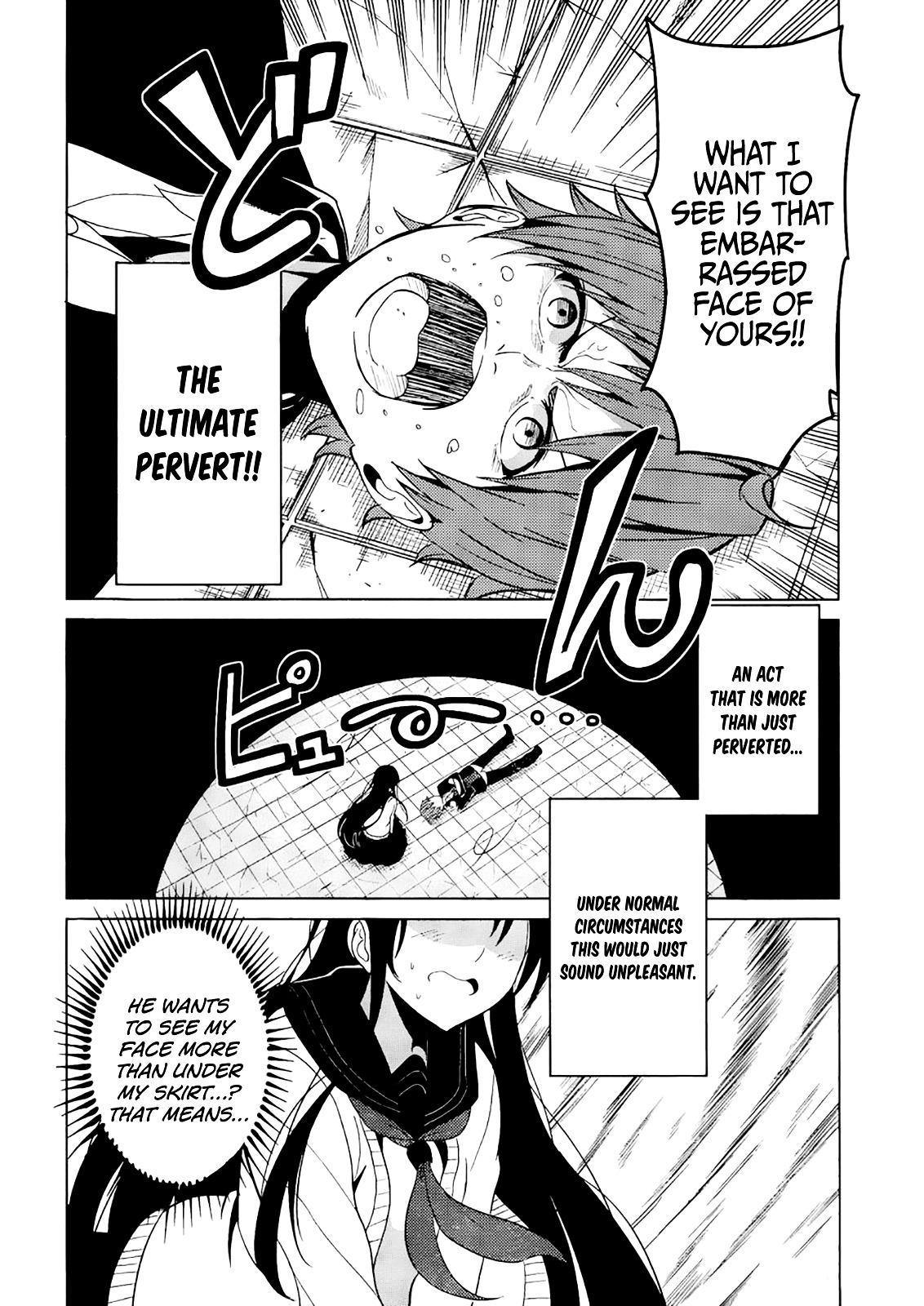 Seishun Scrap! Chapter 5 page 18 - Chapter 5
