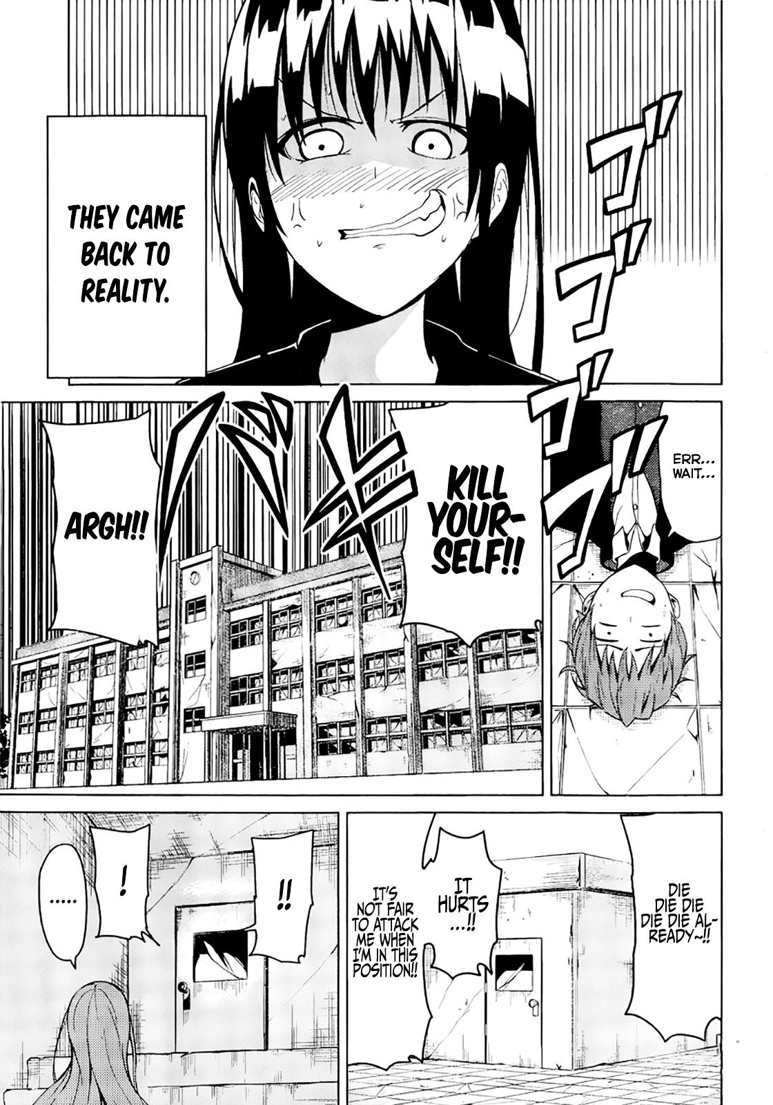 Seishun Scrap! Chapter 5 page 23 - Chapter 5