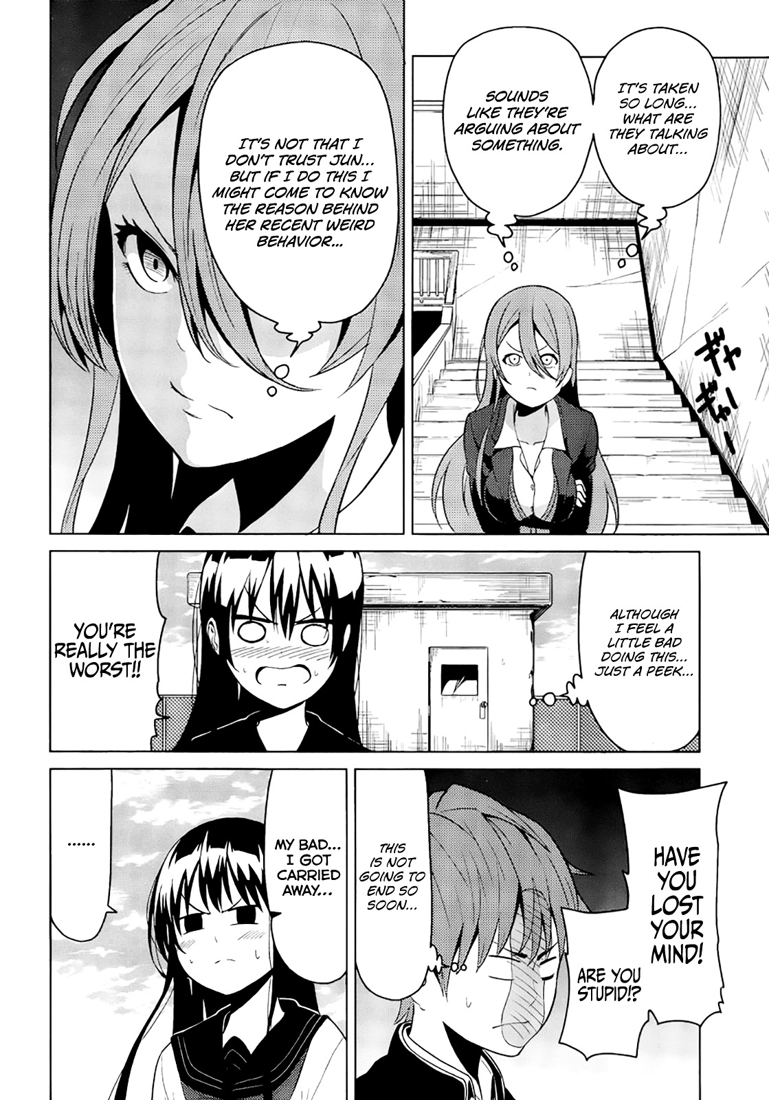 Seishun Scrap! Chapter 5 page 24 - Chapter 5