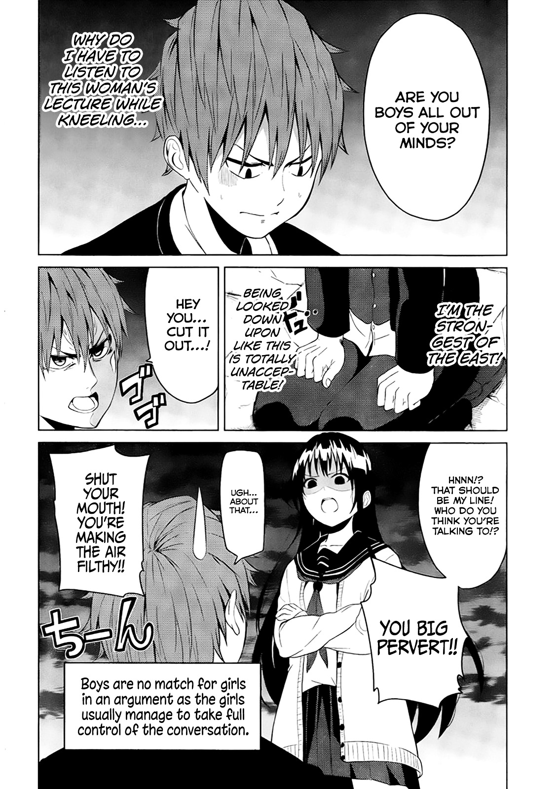 Seishun Scrap! Chapter 5 page 6 - Chapter 5