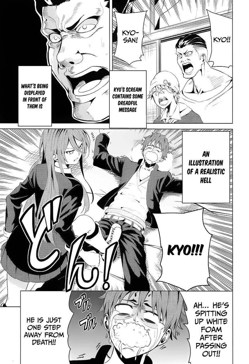 Seishun Scrap! Chapter 6 page 10 - Chapter 6