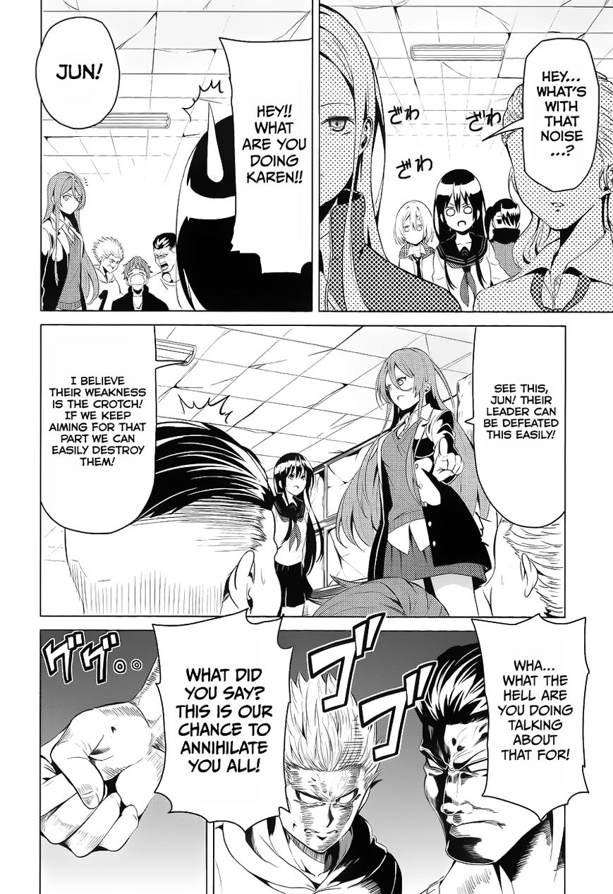 Seishun Scrap! Chapter 6 page 11 - Chapter 6