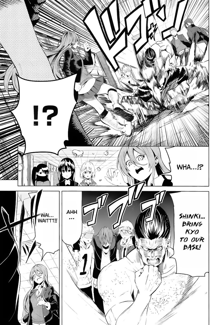 Seishun Scrap! Chapter 6 page 12 - Chapter 6
