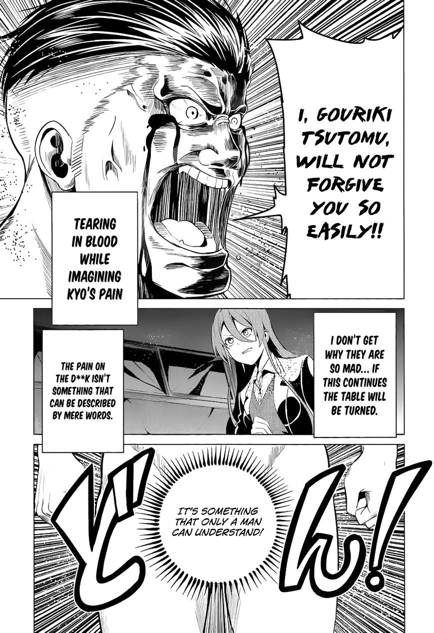 Seishun Scrap! Chapter 6 page 14 - Chapter 6