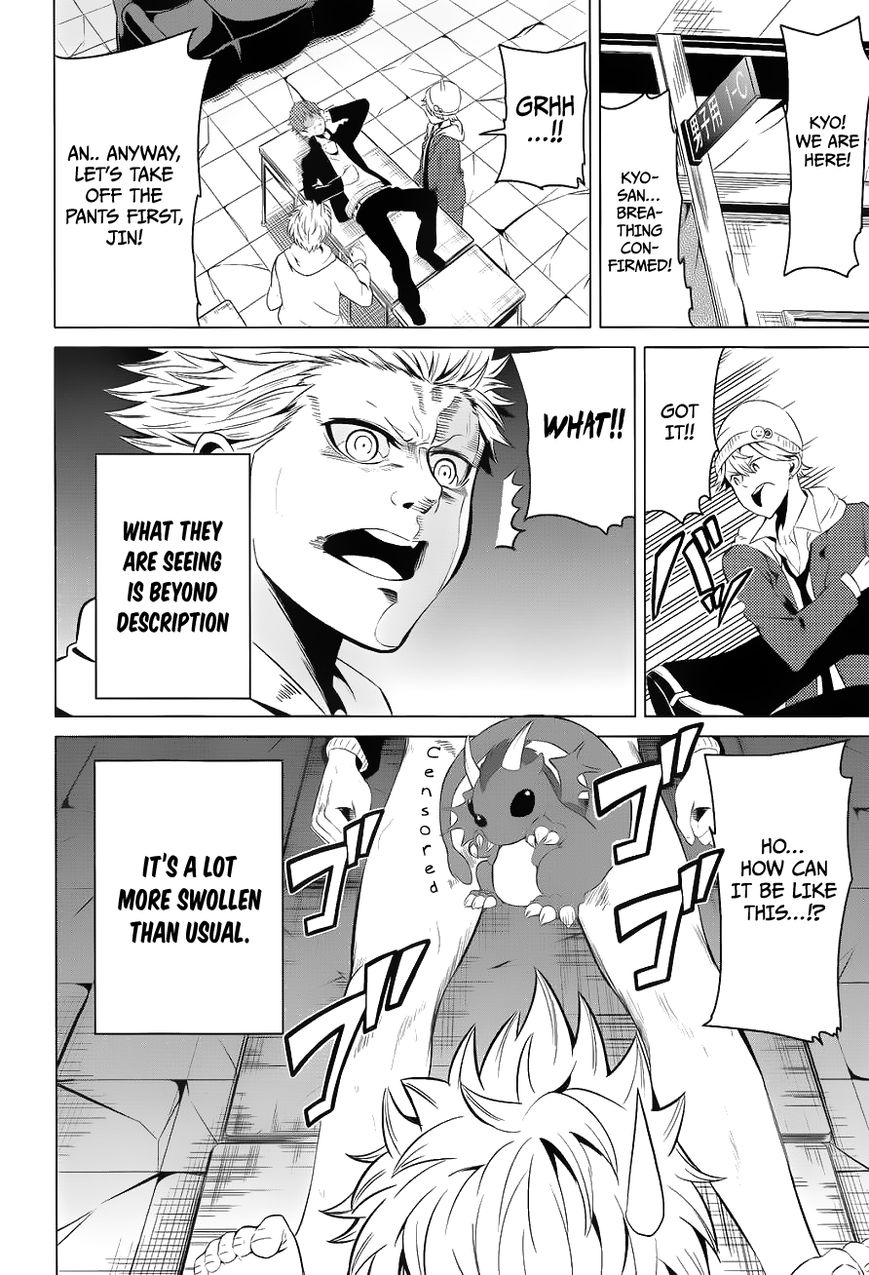 Seishun Scrap! Chapter 6 page 15 - Chapter 6
