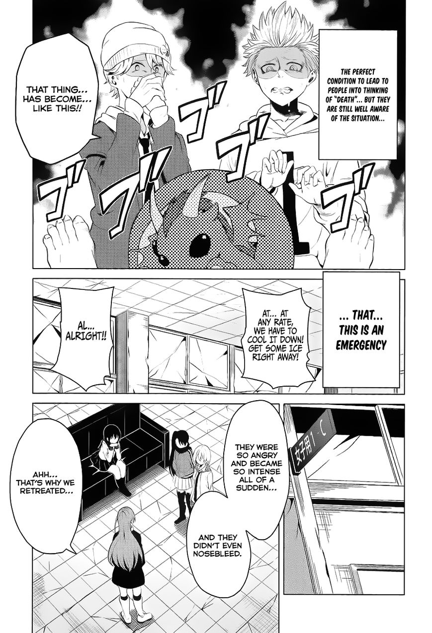 Seishun Scrap! Chapter 6 page 16 - Chapter 6