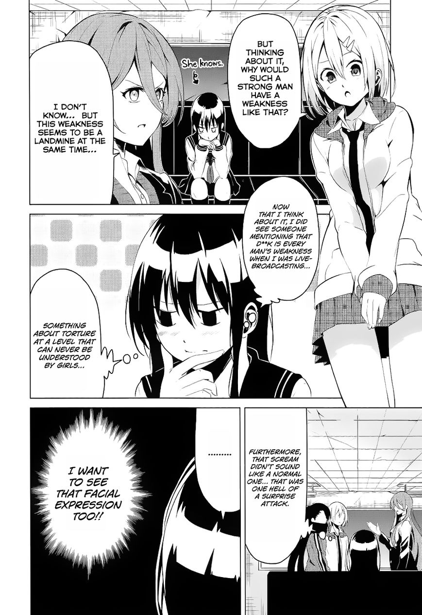 Seishun Scrap! Chapter 6 page 17 - Chapter 6