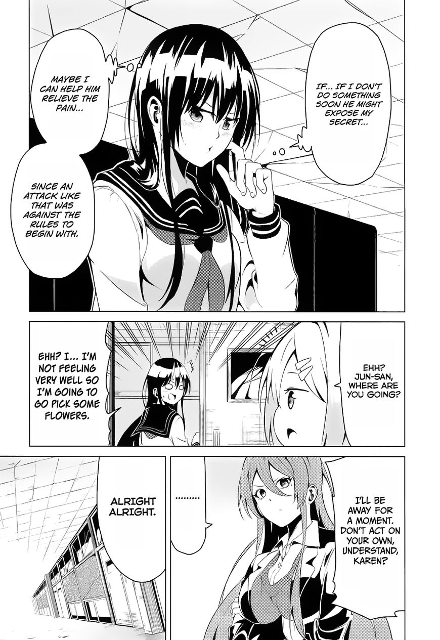 Seishun Scrap! Chapter 6 page 18 - Chapter 6