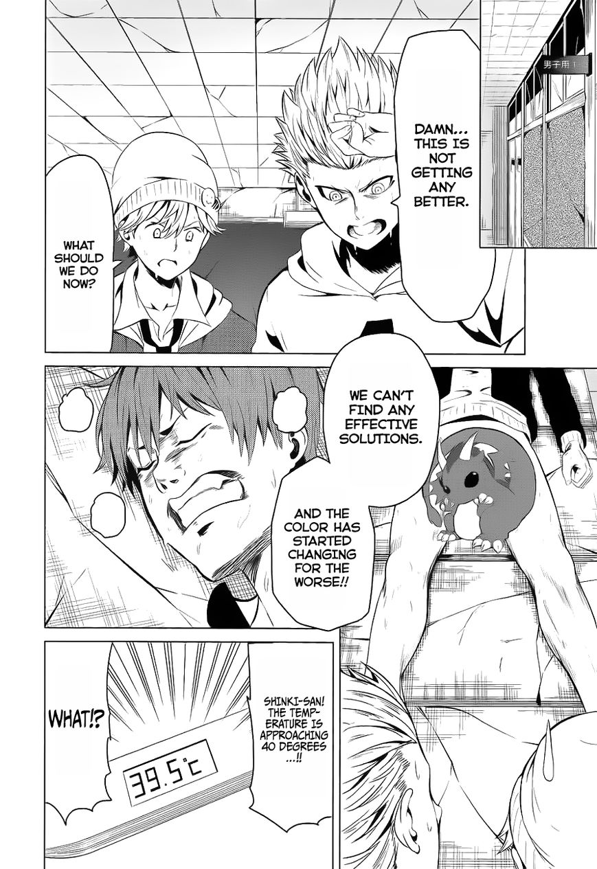 Seishun Scrap! Chapter 6 page 19 - Chapter 6