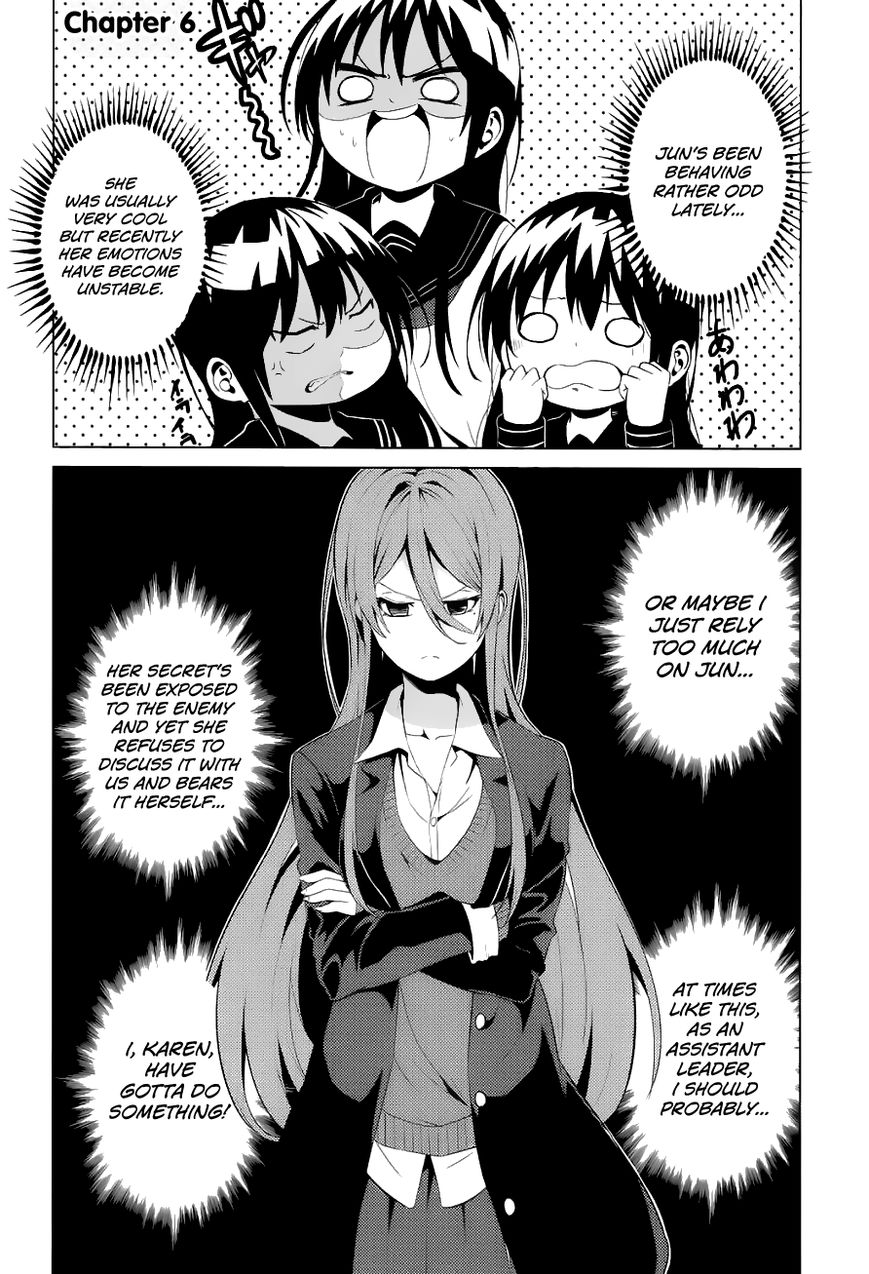 Seishun Scrap! Chapter 6 page 2 - Chapter 6