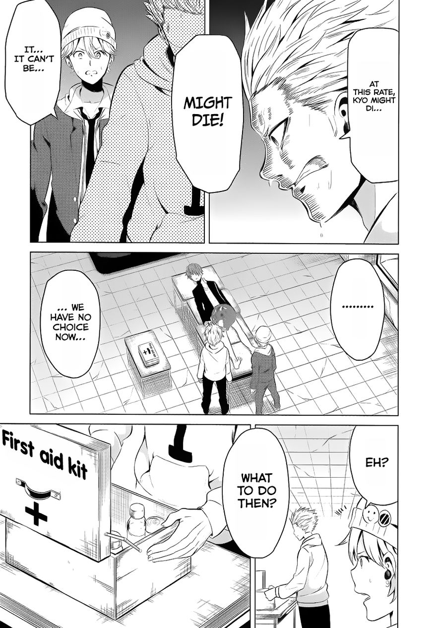 Seishun Scrap! Chapter 6 page 20 - Chapter 6