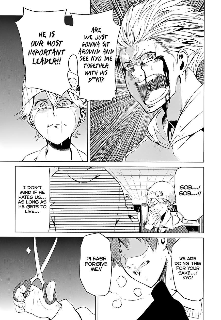 Seishun Scrap! Chapter 6 page 22 - Chapter 6