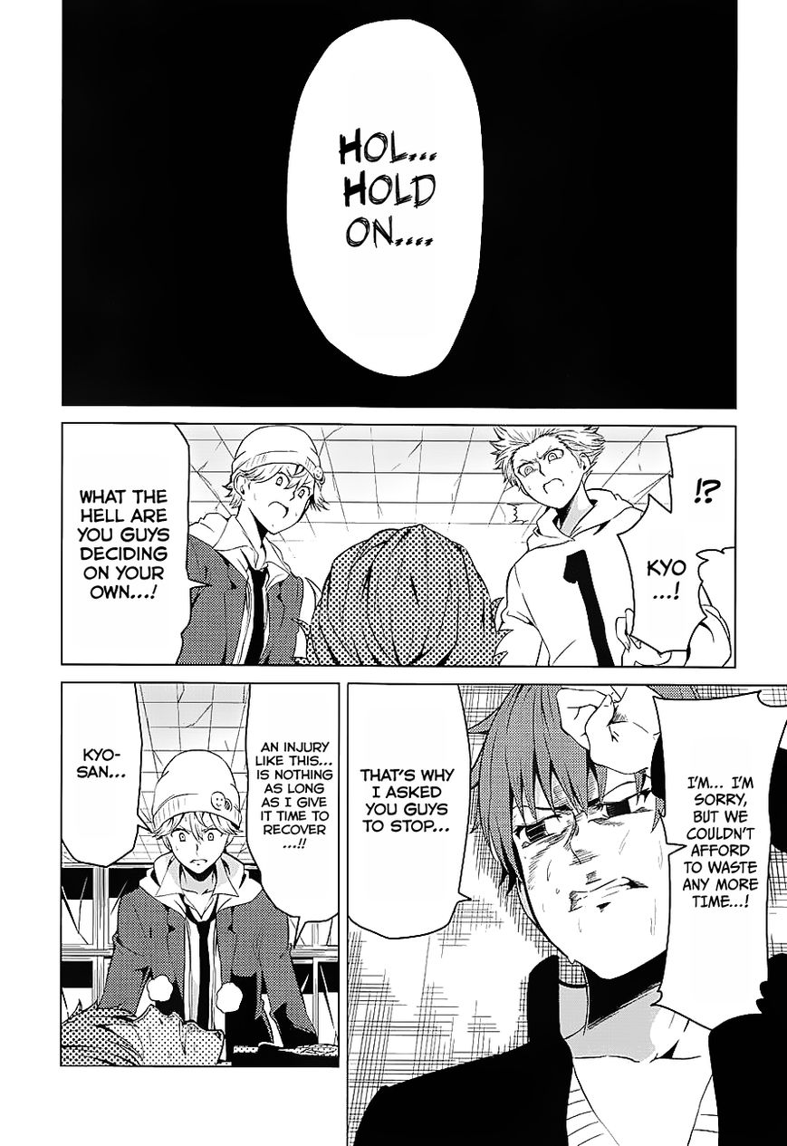 Seishun Scrap! Chapter 6 page 23 - Chapter 6