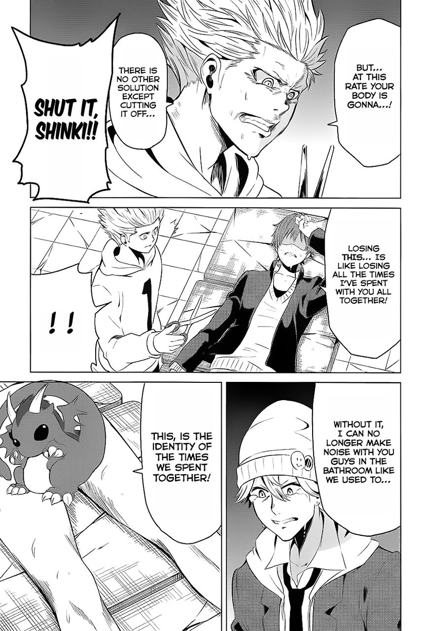 Seishun Scrap! Chapter 6 page 24 - Chapter 6