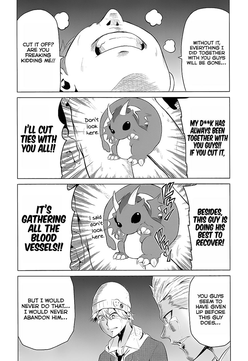Seishun Scrap! Chapter 6 page 25 - Chapter 6