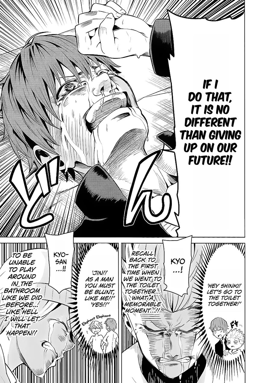 Seishun Scrap! Chapter 6 page 26 - Chapter 6