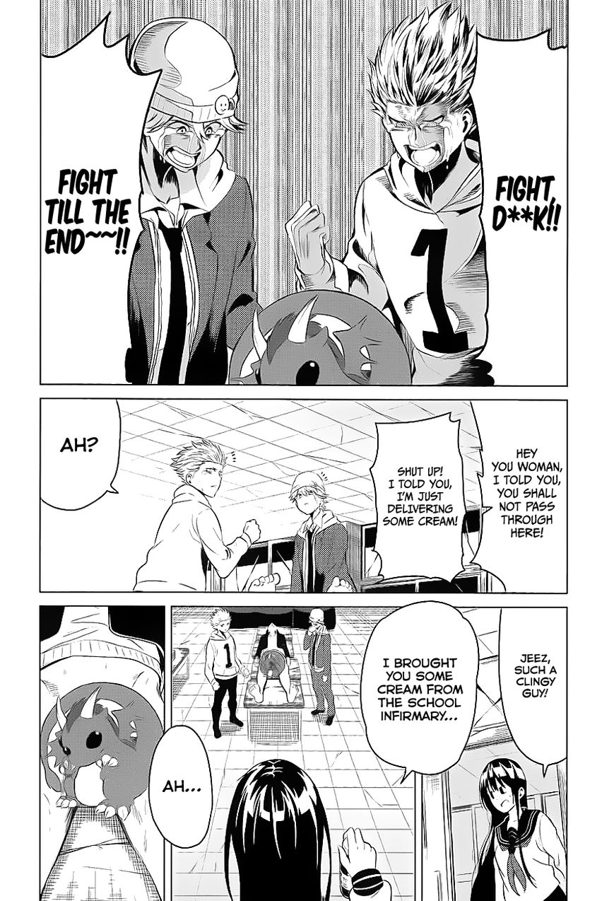Seishun Scrap! Chapter 6 page 27 - Chapter 6