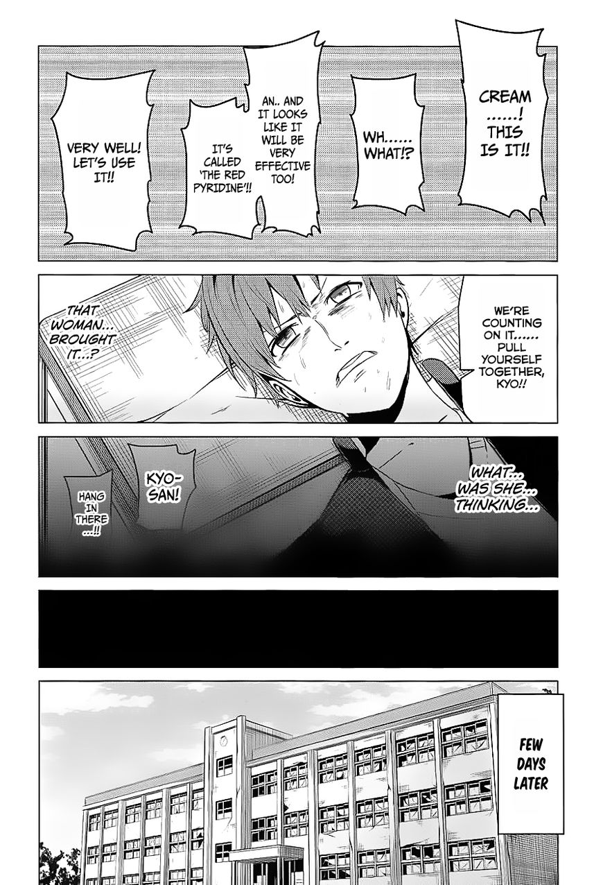 Seishun Scrap! Chapter 6 page 29 - Chapter 6