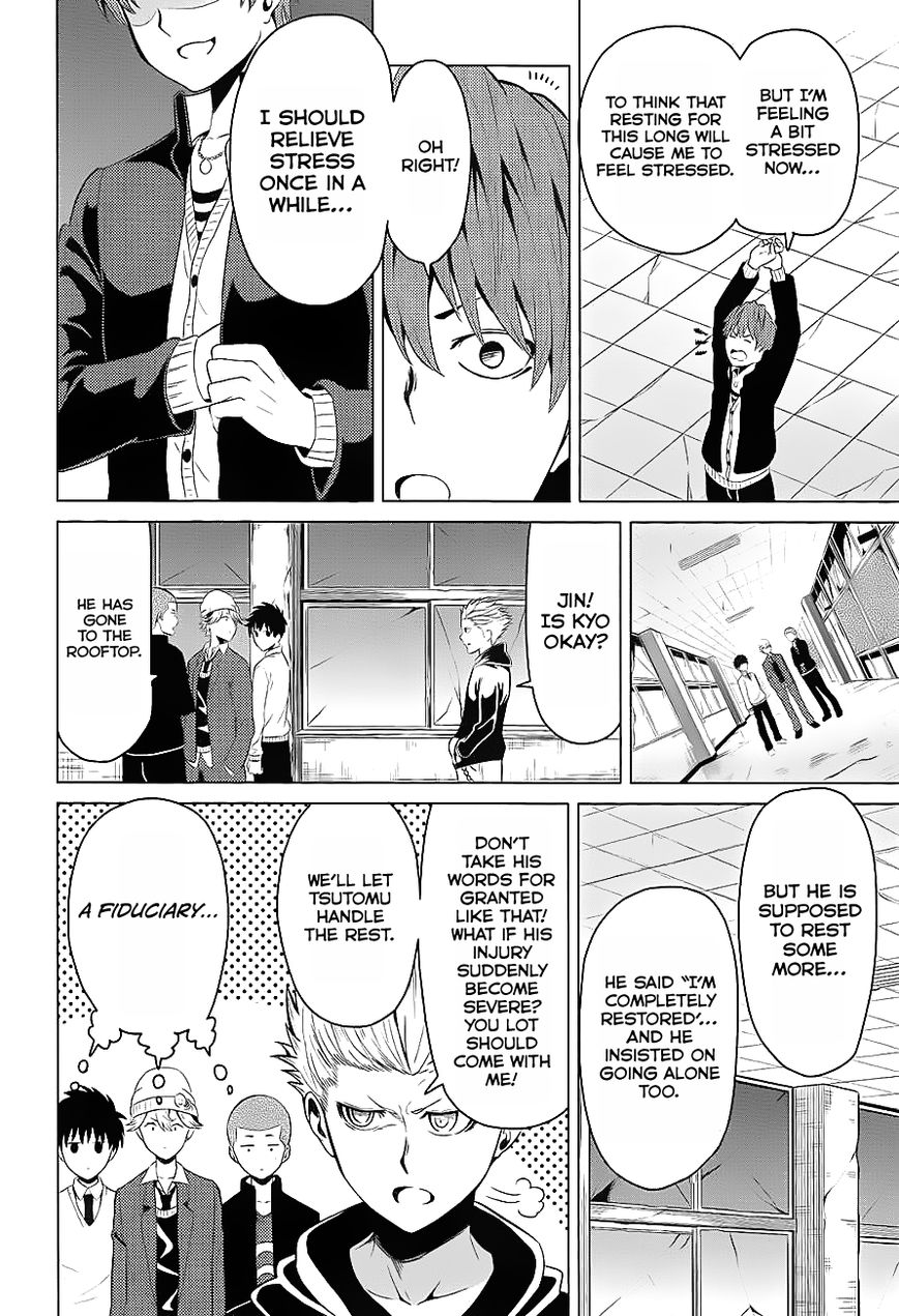 Seishun Scrap! Chapter 6 page 31 - Chapter 6