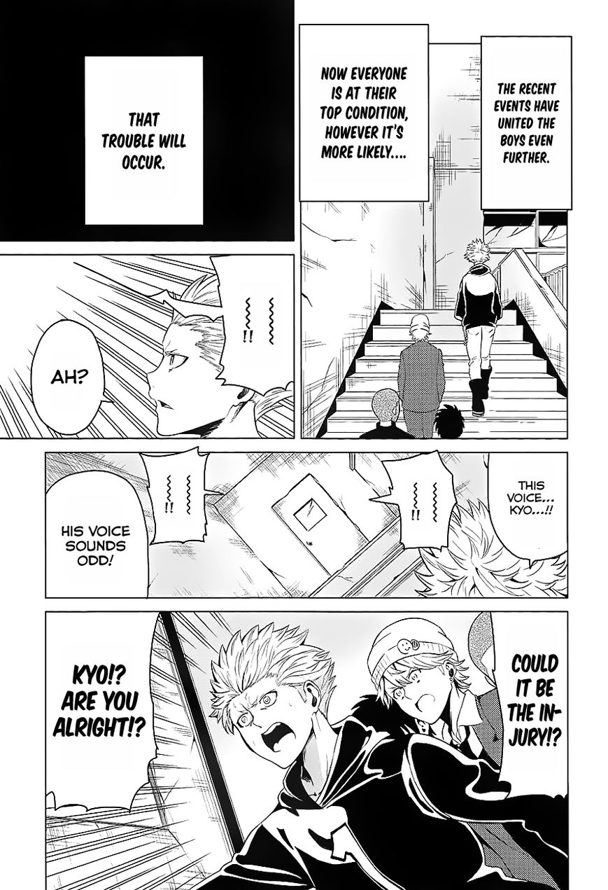 Seishun Scrap! Chapter 6 page 32 - Chapter 6