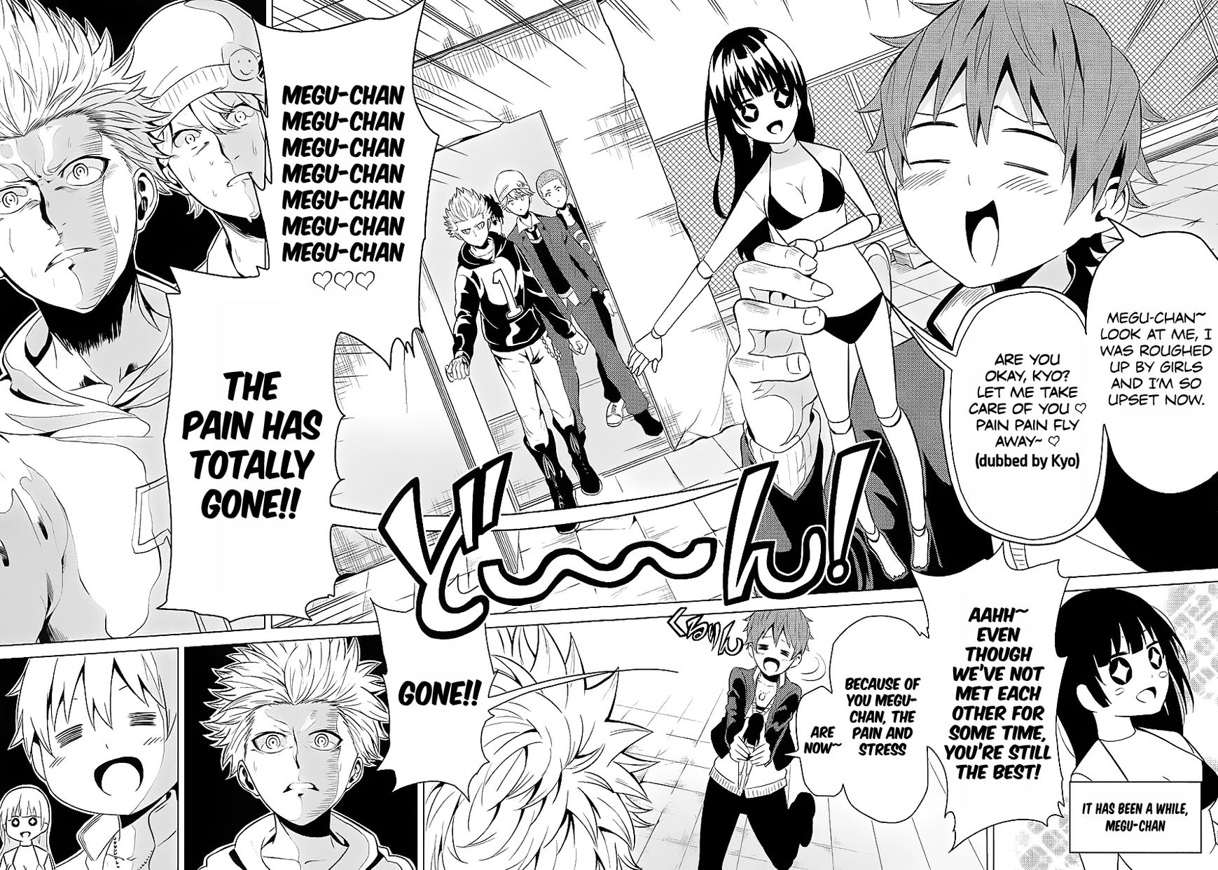 Seishun Scrap! Chapter 6 page 33 - Chapter 6