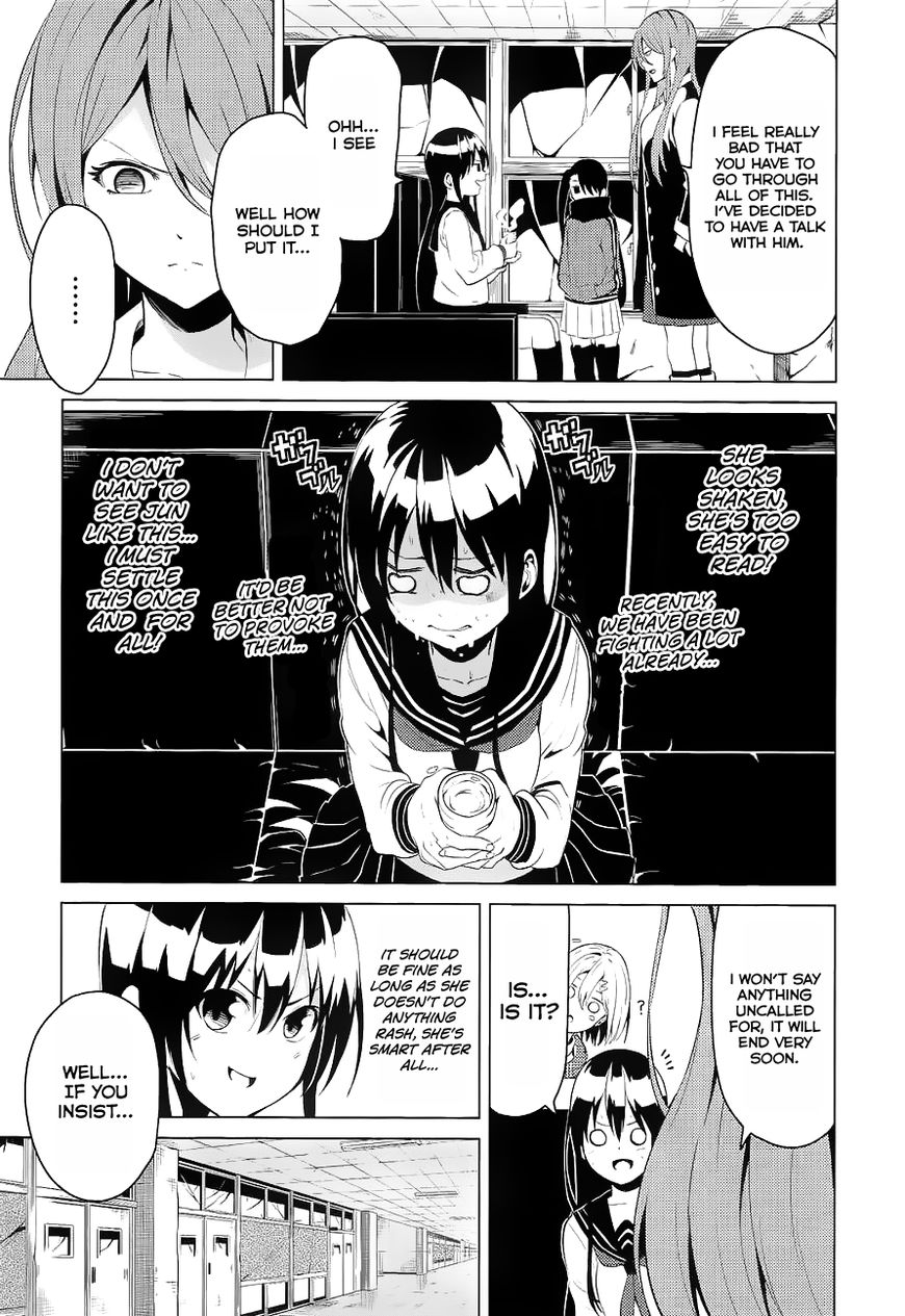 Seishun Scrap! Chapter 6 page 4 - Chapter 6