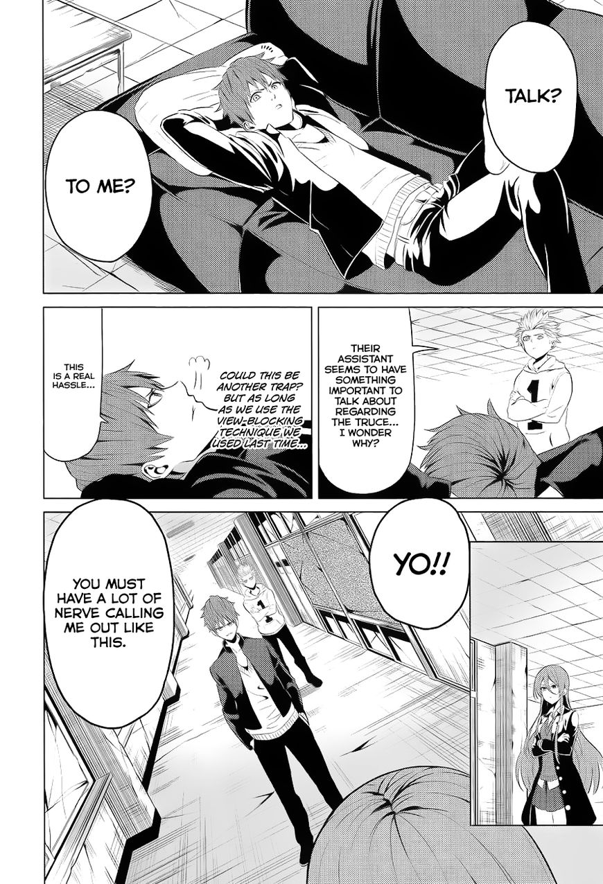 Seishun Scrap! Chapter 6 page 5 - Chapter 6