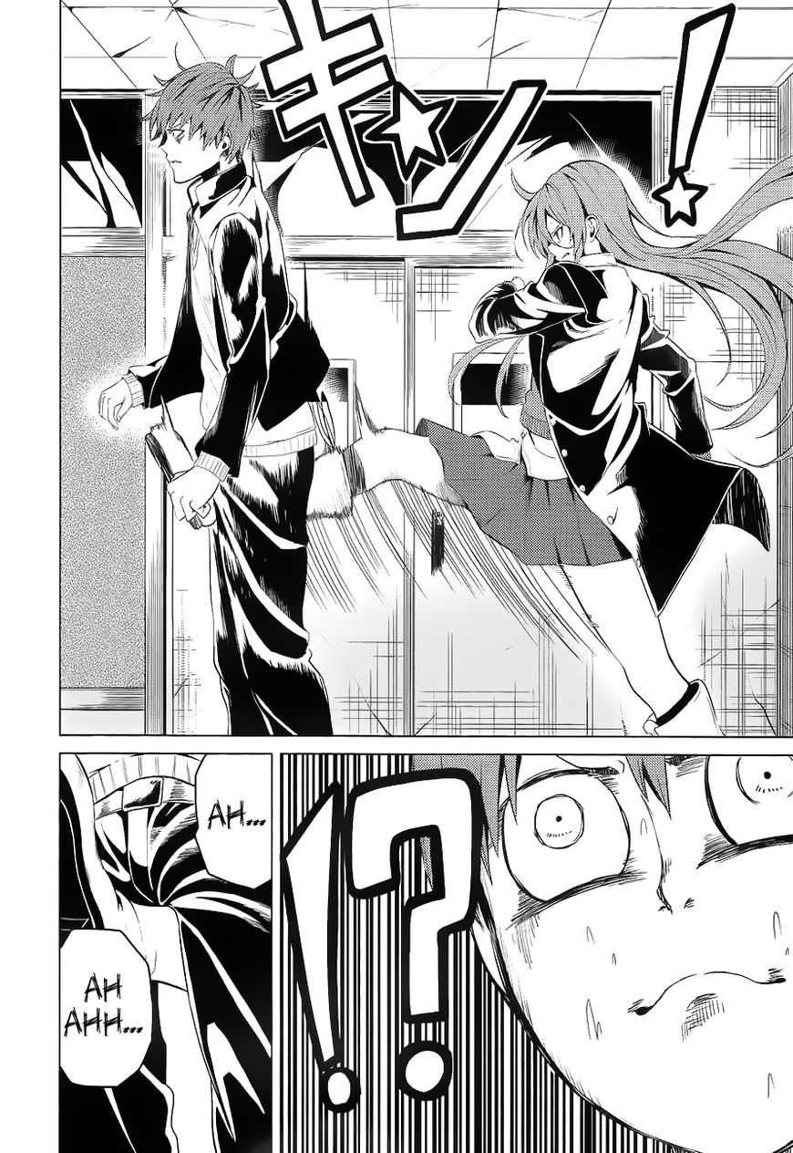 Seishun Scrap! Chapter 6 page 7 - Chapter 6