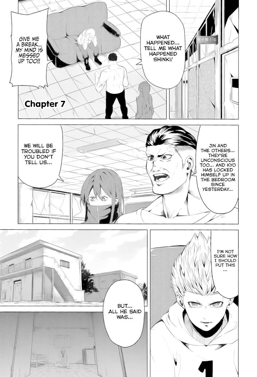Seishun Scrap! Chapter 7 page 2 - Chapter 7