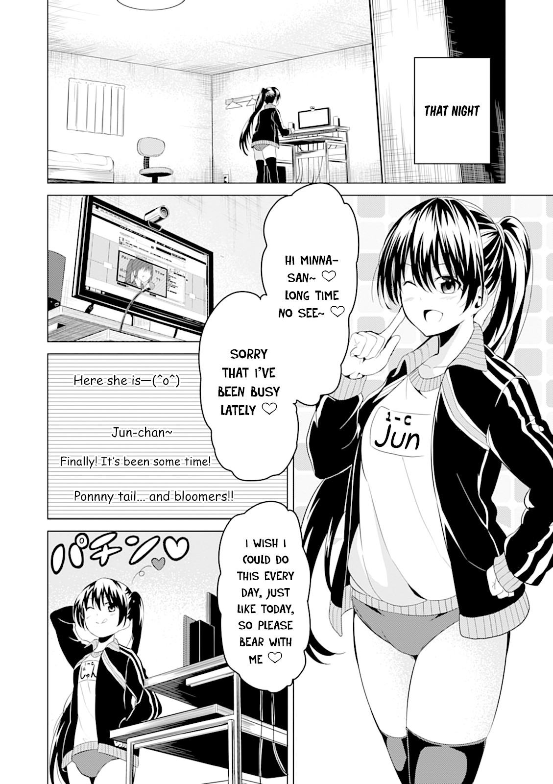 Seishun Scrap! Chapter 7 page 21 - Chapter 7