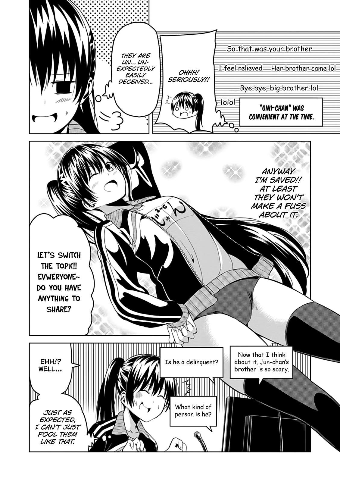 Seishun Scrap! Chapter 7 page 23 - Chapter 7